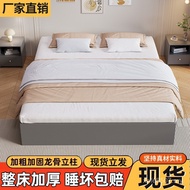 Double Bed Single 1.2 Hotel Modern Simple Tatami 1.8 Bedsideless Bed Rental Room 1.5 B & B Floor F0M