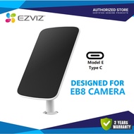 Ezviz Solar Charging Panel E (USB Type-C) For Rechargeable Battery Powered Camera (EB8)