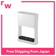 Yamazaki Bulb Stand Oval White approx. W20.8 x D7.6 x H28cm (W20.8 x D7.6 x H28cm) Umbrella Stand Slim Folding umbrella storage 6979