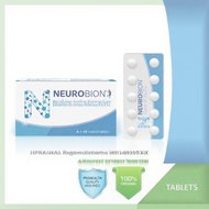 NEUROBION VITAMIN B1 B6 B12 TABLET