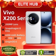 【NEW】Vivo X200 Series | 5G Smartphone | Snapdragon 8 Elite | 200MP Camera | 6000mAh | OriginOS 6