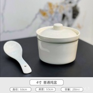 YQ27 Ceramic Slow Cooker Tableware for Wholesalers Bird's Nest Stewpot Slow Cooker Steamed Egg Bowl Cubilose Pot Stewing