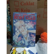Comic Ouran High School Host Club 17 Comic/ Ouran High School Host Club vol 17