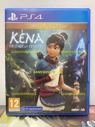 《今日快閃價》（中古二手）PS4遊戲 奇納 靈魂之橋 豪華版 Kena Bridge of Spirits [Deluxe Edition] 歐版中英文版 （可升級為PS5版本）
