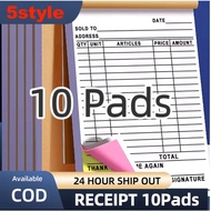 Carbonized Receipt Invoice 2/3 Copies Commercial Receipt Official Receipt Invoice 60 Pages