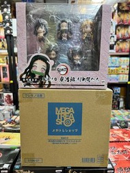 全新日版現貨 Megahouse 鬼滅之刃 盒蛋 盒玩