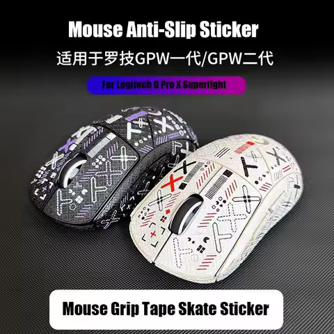 Mouse Grip Tape Skate Sticker Non Slip Suck Sweat Mouse Anti-Slip Sticker For Logitech G Pro 1/2/3 S