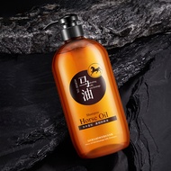 Poquanya Horse Oil Soft Moisturizing Shampoo Shampoo Nourishing Comfortable Moisturizing Oil Control