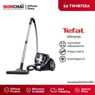 TEFAL เครื่องดูดฝุ่นแบบกล่องเก็บฝุ่น Compact Power XXL รุ่น TW4B75EA  (กำลังดูด2100 W) As the Pictur
