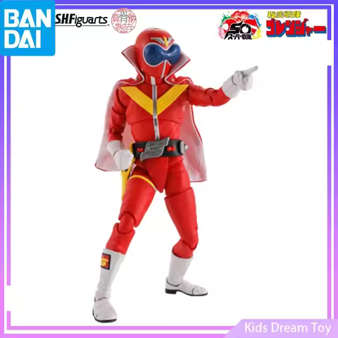 Bandai S.H.Figuarts(SHINKOCCHOU SEIHOU) Himitsu Sentai Gorenger AKARENGER SUPER SENTAI 50th Annivers