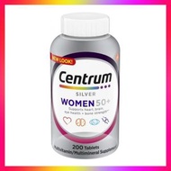 善存 - Centrum銀善存女士50+ 全效多種維他命及礦物質200粒 Silver Women 維他命C免疫力 GSK (參考效期:09/2025*)