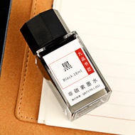 Jiupin Calligrapher Fountain Pen Dakwat Bukan Karbon 18ml Botol Dakwat Hitam Botol Kecil Khas Cepat 