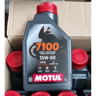 MOTUL 7100 10W40 / 15W50 4T FULLY SYNTHETIC ENGINE OIL FRANCE/VIETNAM 1L