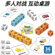 Children English Words Battle Enlightenment Spelling Alphabet Building Blocks Learning Aids English 