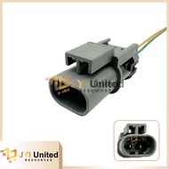 Proton Inspira Fan Motor Socket Connector With Wire - 2Pin ( MALE )