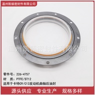 Jualan Terus Sesuai untuk Carter C13 Enjin Crankshaft Rear Oil Seal 226-4757/2264757 7C1728