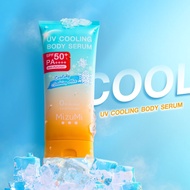 Great Value OfferMIZUMI BODY BRIGHT BODY SERUM/COOLING BODY SERUM SPF 50++