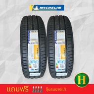 215/70R16 MICHELIN AGILIS 3 ยางใหม่กริ๊ปปี 2025🇹🇭ราคา2เส้น✅แถมจุ๊บลมยางแท้👍 มีรับประกันนาน5ปี✅❤️