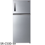 聲寶【SR-C53D-S9】535公升雙門變頻彩紋銀冰箱(含標準安裝)★送7-11禮券600元★