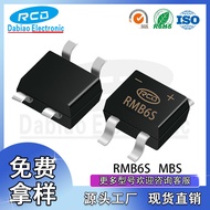 Factory Direct Sale RMB6S  Surface Mount Rectifier  Soft Bridge MBS Encapsulation 0.8A  600V
