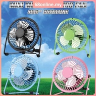 [Johor Seller] Mini USB 4/6 Inch Metal Table Desktop Baby Fan /Kipas Meja Besi USB Super Cooling/Extra Strong Wind Mobile