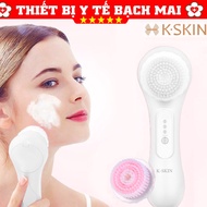 Kskin KD3033S Facial Cleanser, Deep Cleansing, High Quality Silicone Facial Cleanser