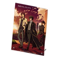 (Authentic/Secondhand) Collectibles Anime Stand Bungo Stray Dogs Kuji Mate-DEAD APPLE-A Prize Acryli