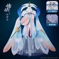 Chang'e Dreamlike cos Wear the Queen of Valor Chang'e cosplay 2D Anime Game Costume Ancient Style Fe