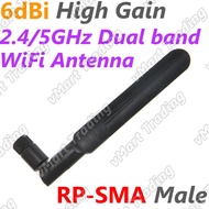 CF-ANT5006I 8dBi High Gain Dual Band 2.4GHz/5GHz WiFi Antenna WiFi Extender WiFi Repeater
