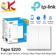 TP-LINK TAPO S220 2-GANG 1-WAY SMART LIGHT SWITCH WITH HUB REQUIRED, SMART ACTIONS, AWAY MODE, SCHED