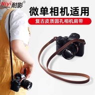 Shadow Resistant Camera Shoulder Strap Suitable for a65 A74 Canon R50 Nikon ZF Z30 Leather Strap Fuj