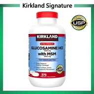 (Exp.04/2027)Kirkland Signature Glucosamine with MSM 375 Tablets