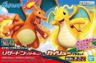 Bandai POKEMON PLAMO COLLECTION 43 CHARIZARD BATTLEVER. & DRAGONITE VS SET 4573102602701 A5