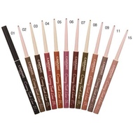 CANMAKE Creamy Touch Liner A Rotating Gel Eyeliner Eyeliner Gel Eyeliner Waterproof