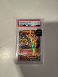 2014 M噴火龍EX ur pop數507