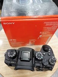 Sony A9 II