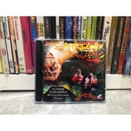 VCD Malay Movie Santauu