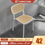 Rattan Chair With PP Plastic Dining Chair Kerusi Makan Nordic Chair Study/Office/ Chair Kerusi Belaj