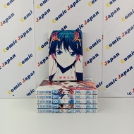 [มังงะภาษาญี่ปุ่น,สภาพดี]Fuuka/สายลมฤดูร้อน/風夏 เล่ม : 1,2,4,8,13,14