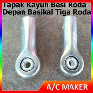 Tricycle Front Wheel Padel Bush Tapak Pengayuh Roda Depan Basikal Tiga Roda ll