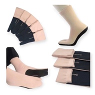WOMEN'S TWO-FINGER SOCKS || MUSLIMAH MUSLIMAH