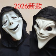 Screaming Mask Horror White Ghost Mask White Ghost Headgear Latex Halloween