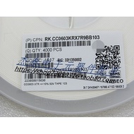 Guoju Chip Capacitor 10nF (103) ±10% 50V CC0603KRX7R9BB103 Ceramic Capacitor