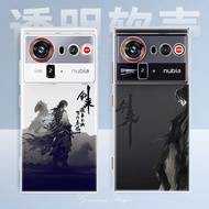 For Nubia Z80 Ultra Phone Case Z80 Ultra Transparent Jianlai Gaming Protective Cover New