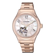 Citizen Sakura Special Edition Ladies Automatic Watch