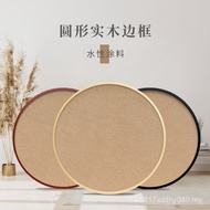 Picture Frame Handmade Photo Frame Mounting Frame Photo Wall Wooden Frame Picture Frame Wall Hanging