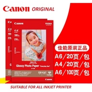 Box pack CANON GP-508 GLOSSY PHOTO PAPER - 100 SHEETS (4R / 4"x6" / 10x15cm) cantik beauty high reso