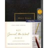 KJV Bible Journal The Word Bible