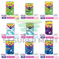 Libresse Maxi Wing (3x16s)
Libresse Night Extra Long Wing (3x12s)
Libresse Maxi Non Wing (3x20s)