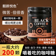 Instant sugar-free coffee beans 0 sugar 0 fat 0 black coffee sugar cards free